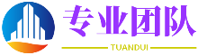 休戚相关网